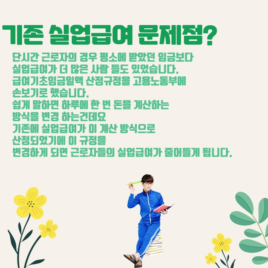 상정실업 이미지