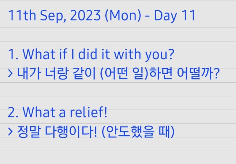 (주)이롬글로벌 이미지