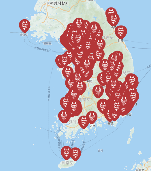 마왕족발서산예천점 이미지