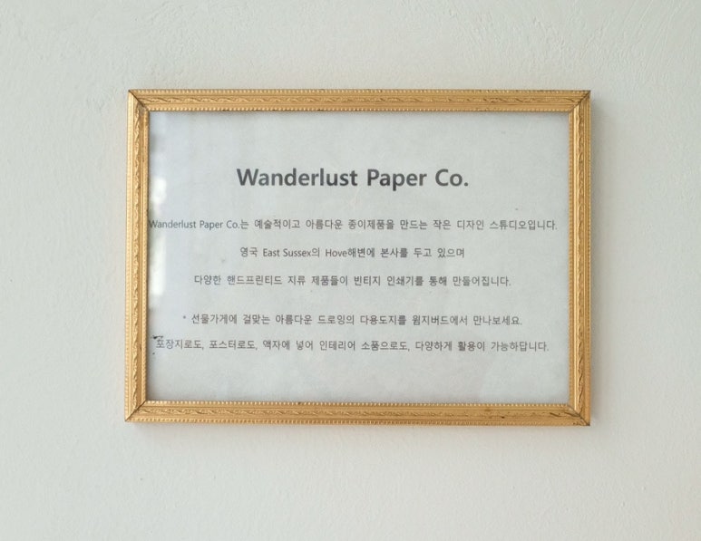 스튜디오윔지 이미지