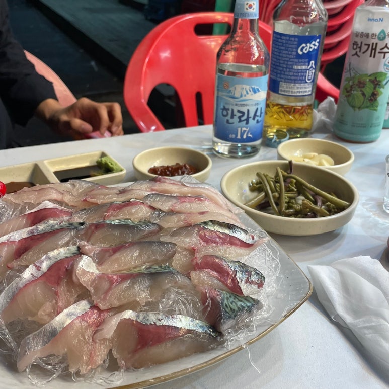 서부두한라 이미지