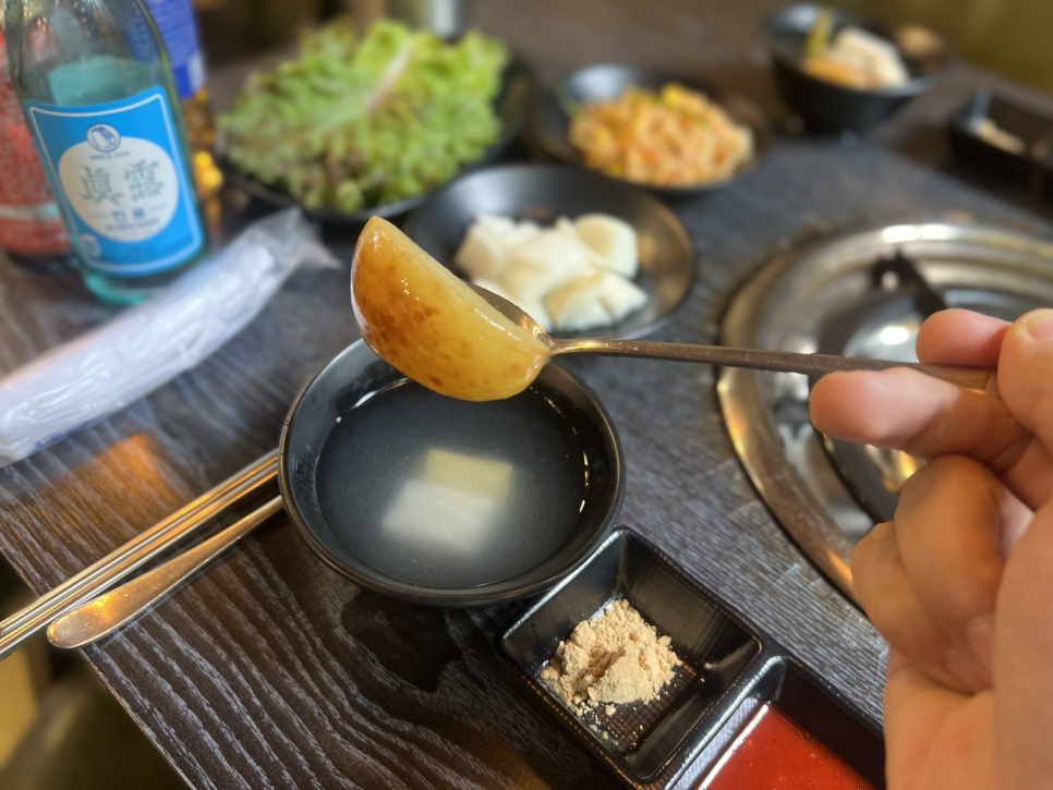 도도한곱창 이미지
