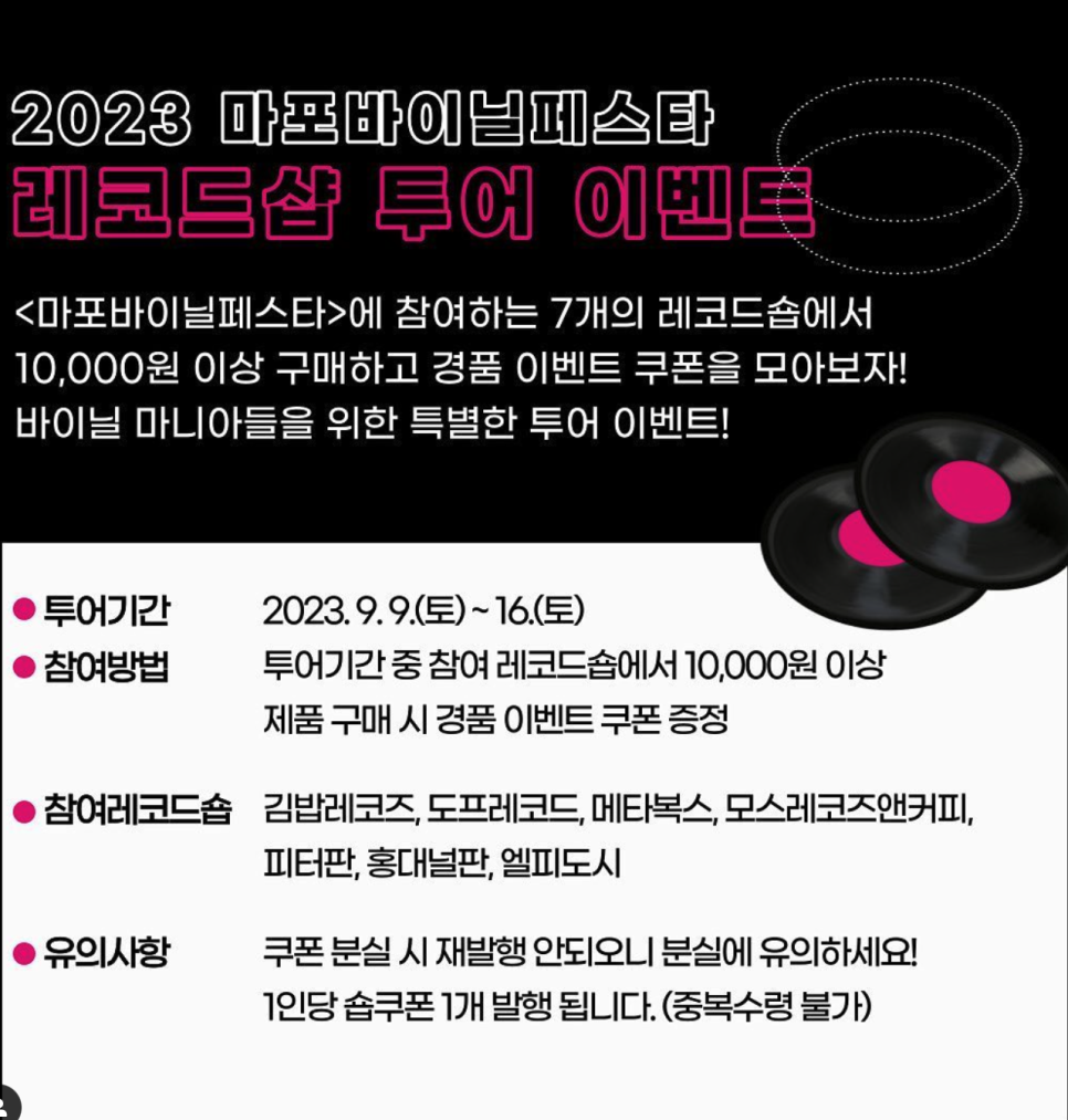 메타복스 이미지