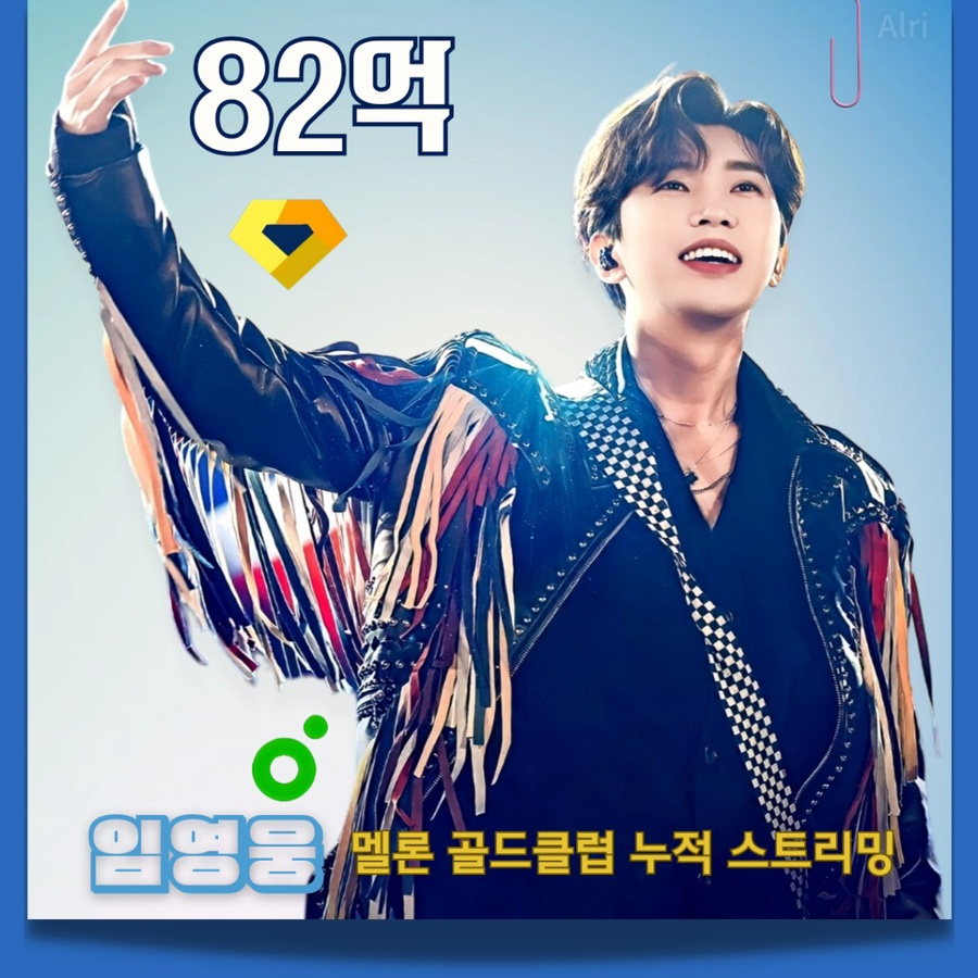 골드노래클럽 이미지