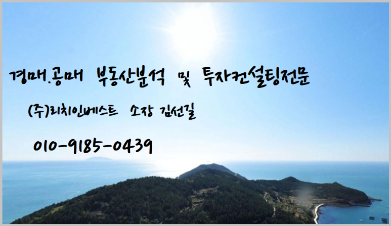 숲속마을어린이집 이미지