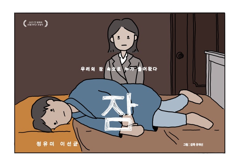 스페셜오피스 이미지