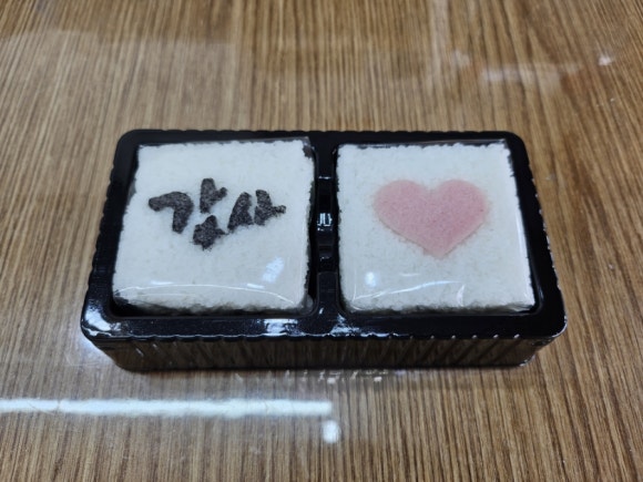 소민떡방 이미지