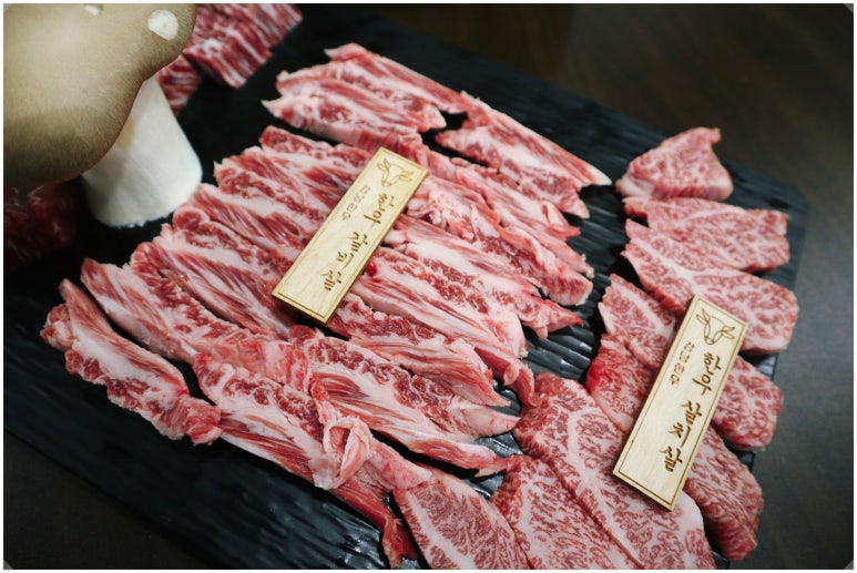 강남식육식당 이미지
