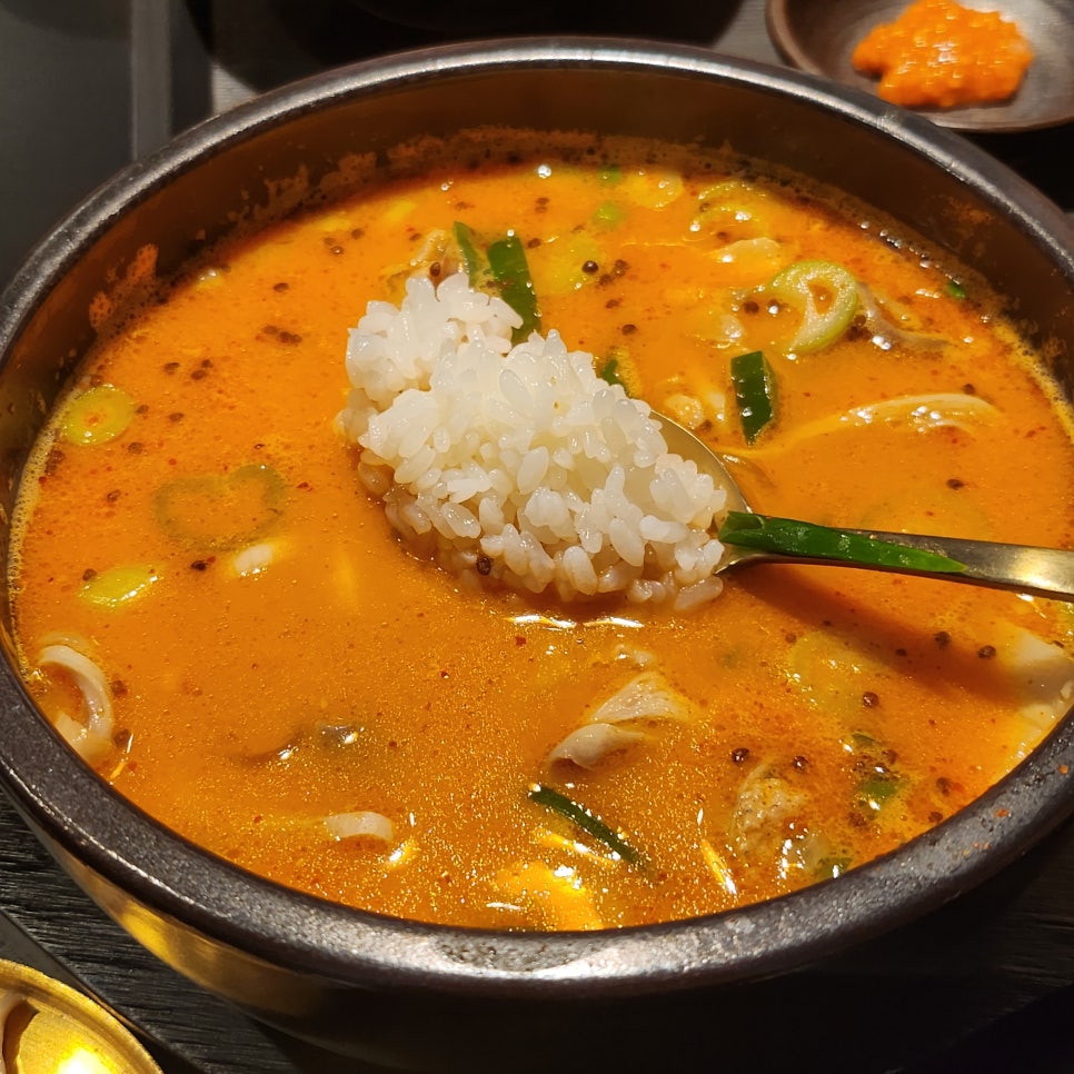 수백당 사송신도시점 이미지