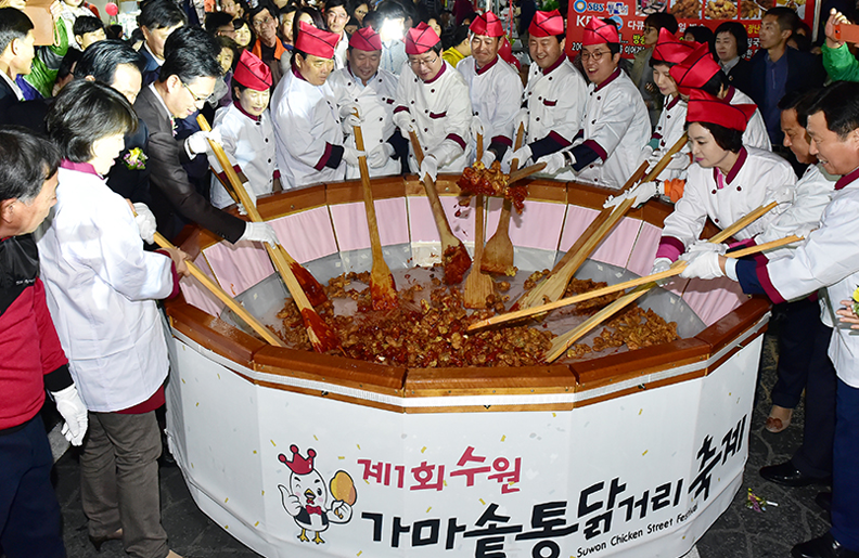 통닭왕 이미지
