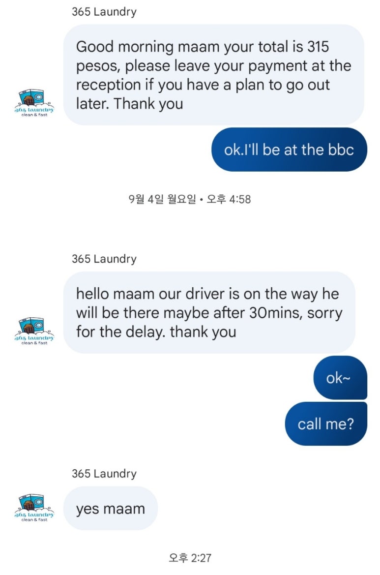 딜리버리365 이미지