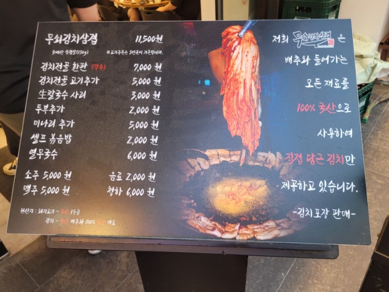 락휴노래타운수원 이미지