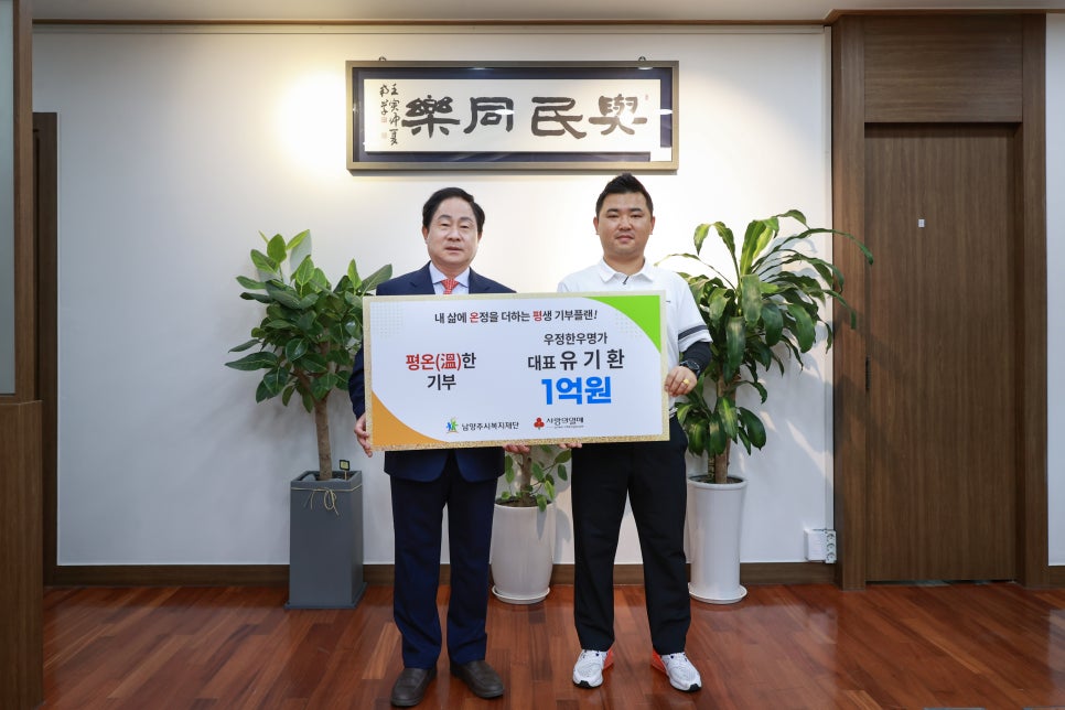 한우명가 이미지