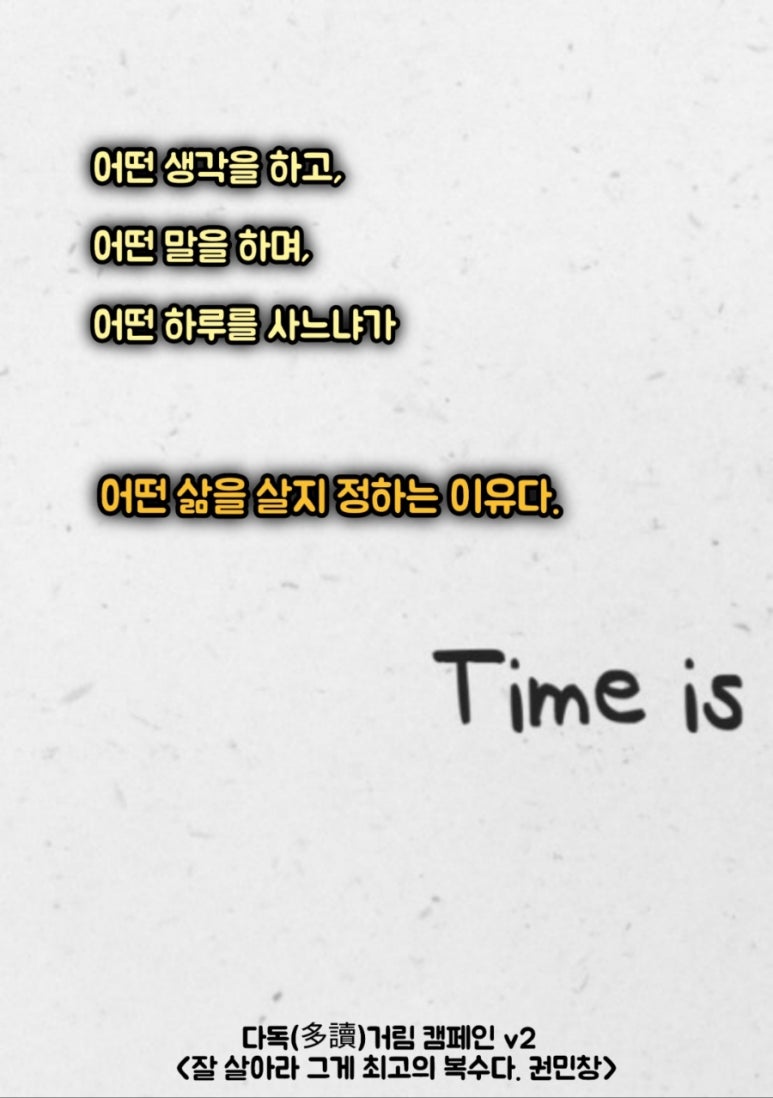 패밀리테니스아카데미 이미지