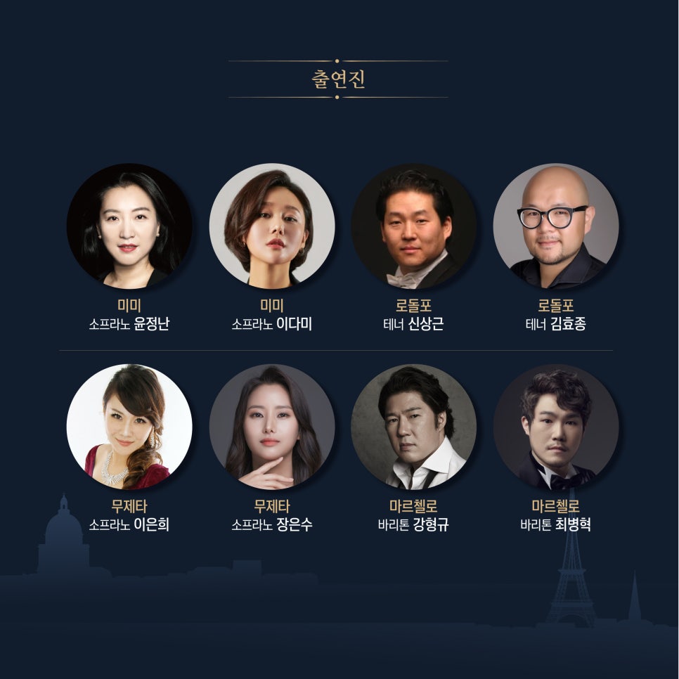 할마씨네토끼 이미지