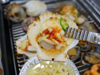 오산무한리필조개구이 이미지