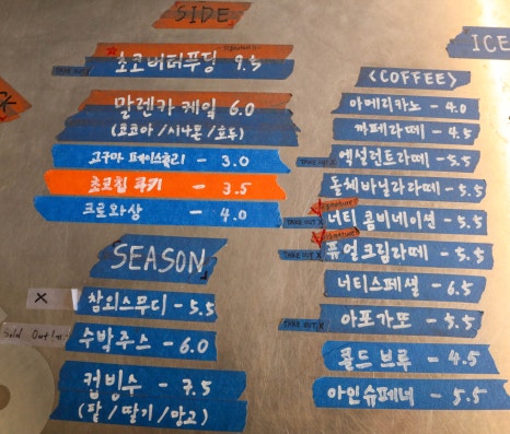 분더퓨얼 이미지