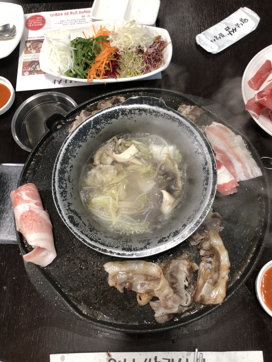 월남쌈김상사당진 이미지