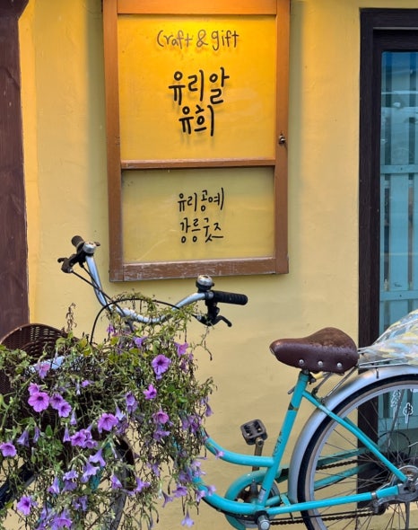 한신팬션 이미지