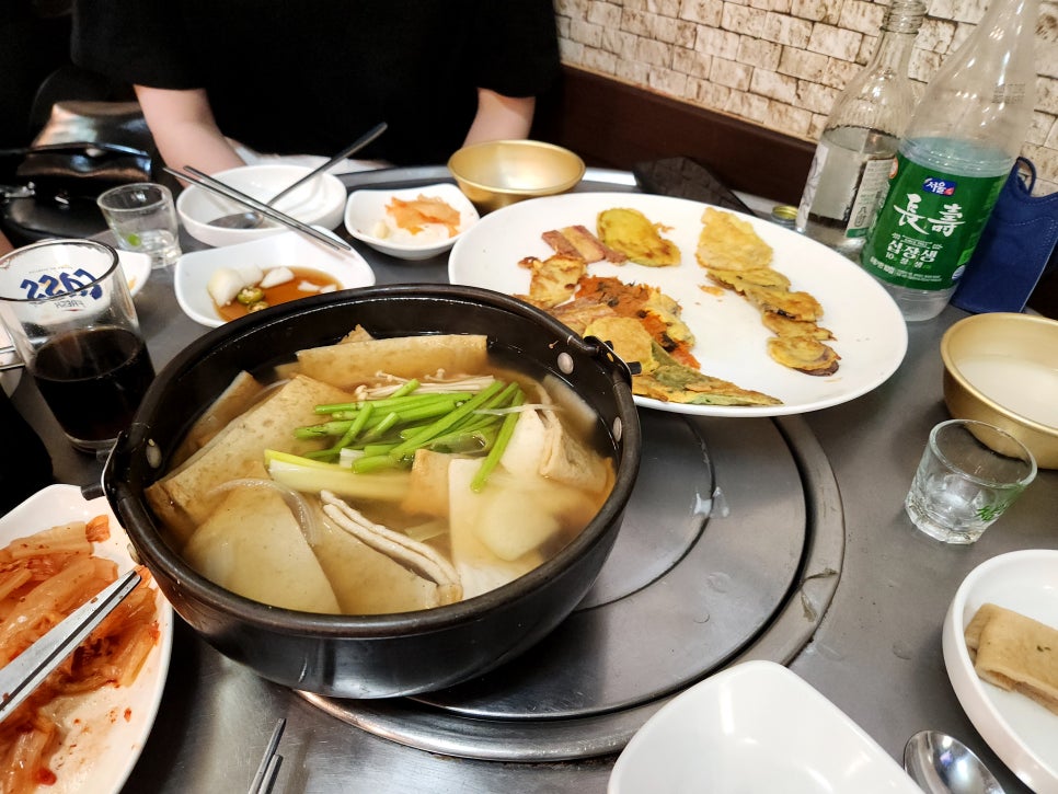 주경야술 이미지