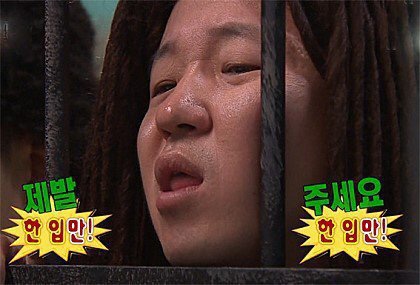 곰식당 이미지
