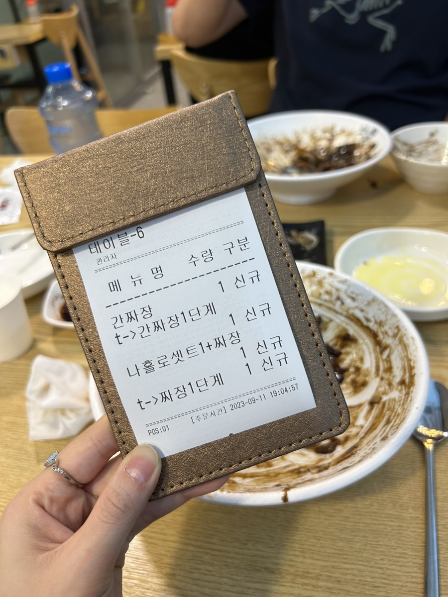 역대짬뽕송탄점 이미지