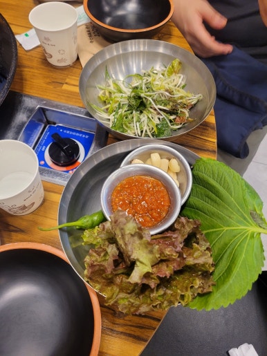 락휴노래타운 이미지