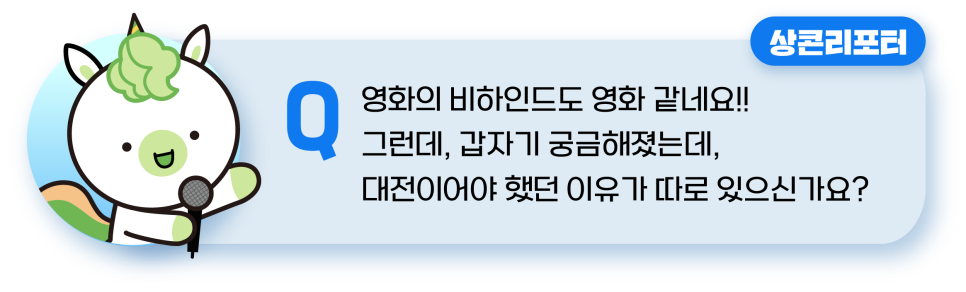 꿈꾸는제작소 이미지