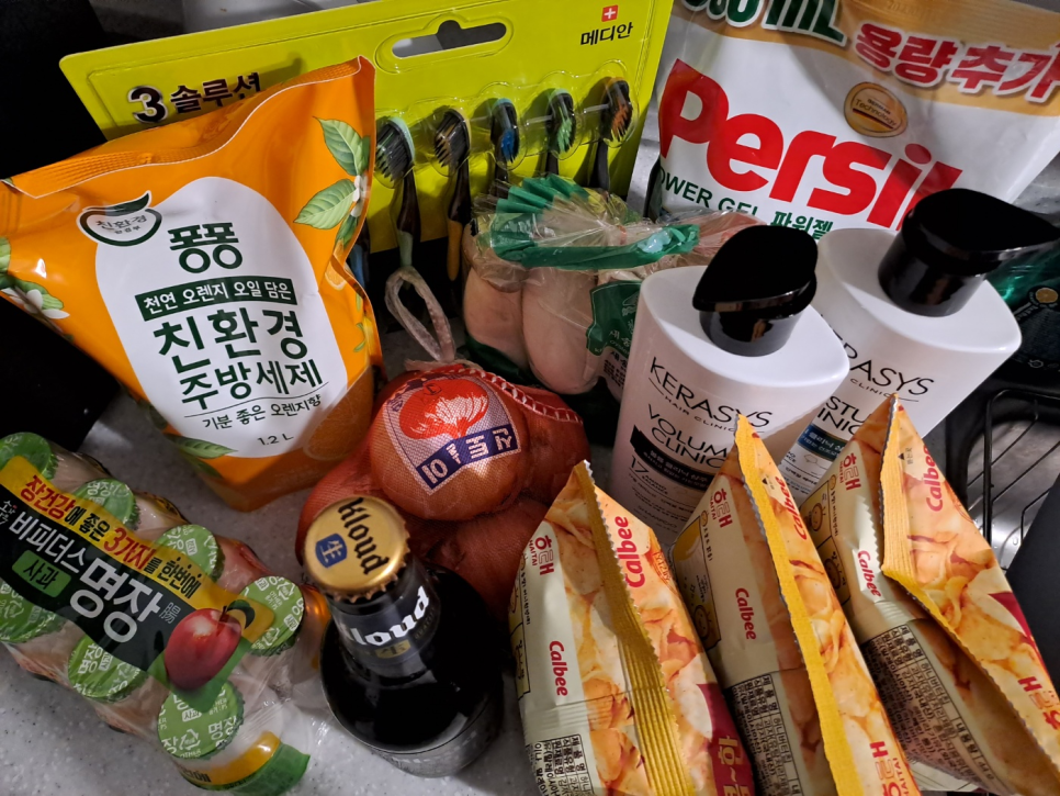 한결마트 이미지