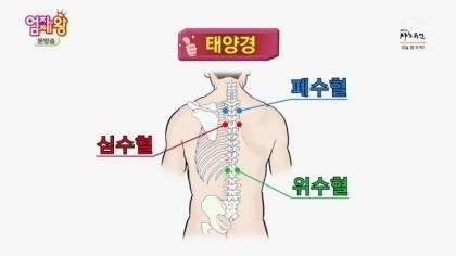 더조각테라피 이미지