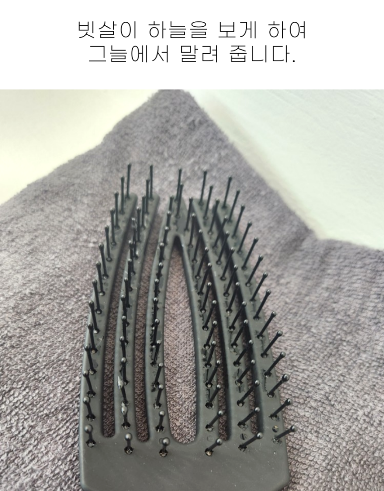 린앤헤어 이미지