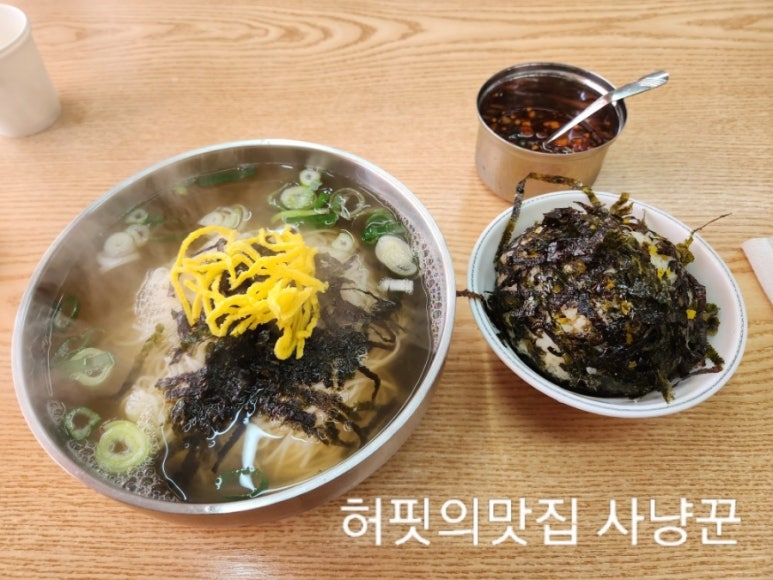 화곡면 멸치국수 이미지
