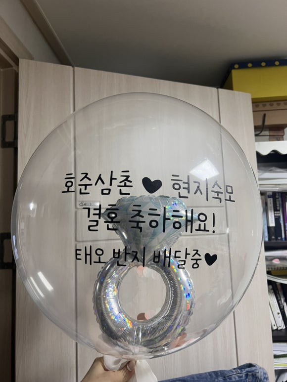 모풀리네일 이미지