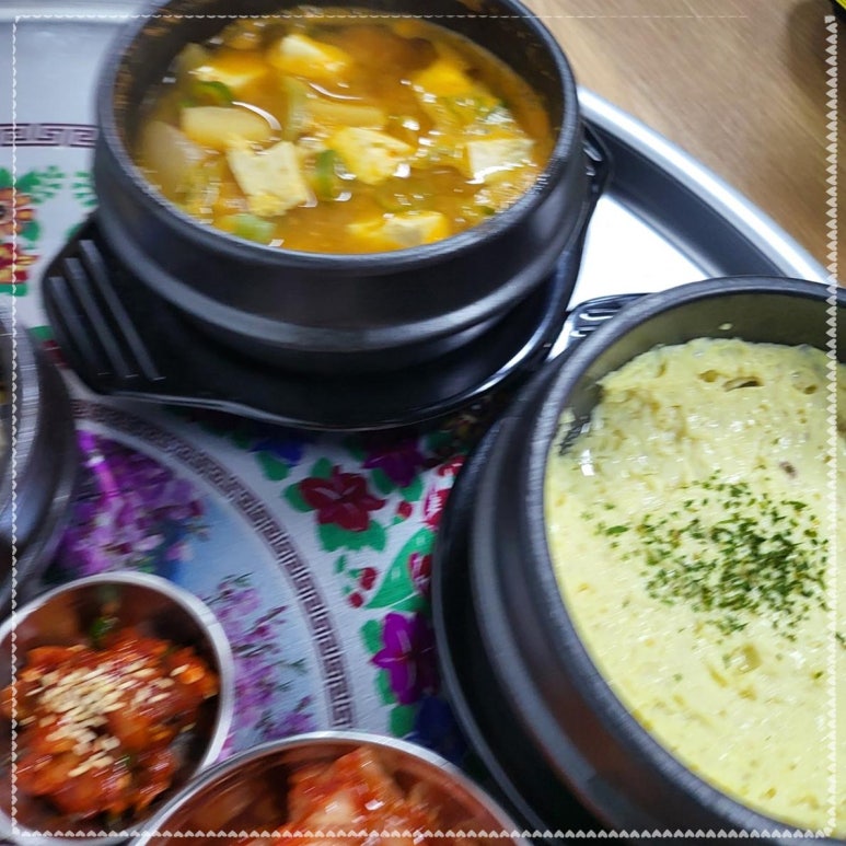 윤이냉삼집 이미지