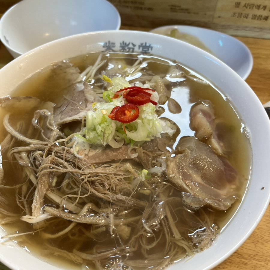 구디라이프 이미지
