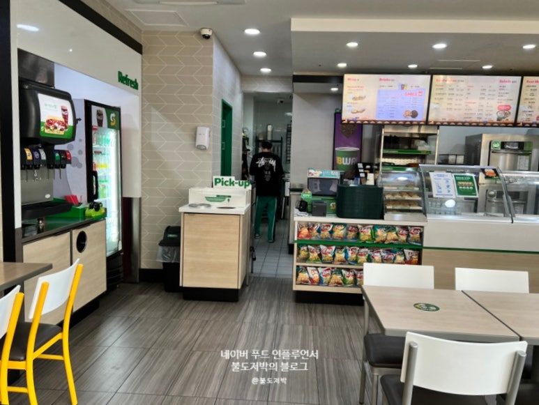 써브웨이양천향교역점 이미지