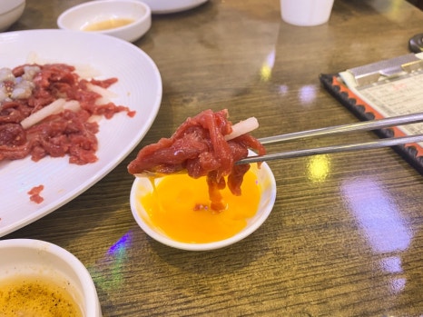우가여투어 이미지