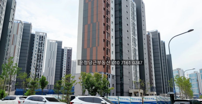운정해오름초등학교 이미지