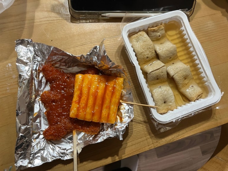 야무진떡볶이 이미지