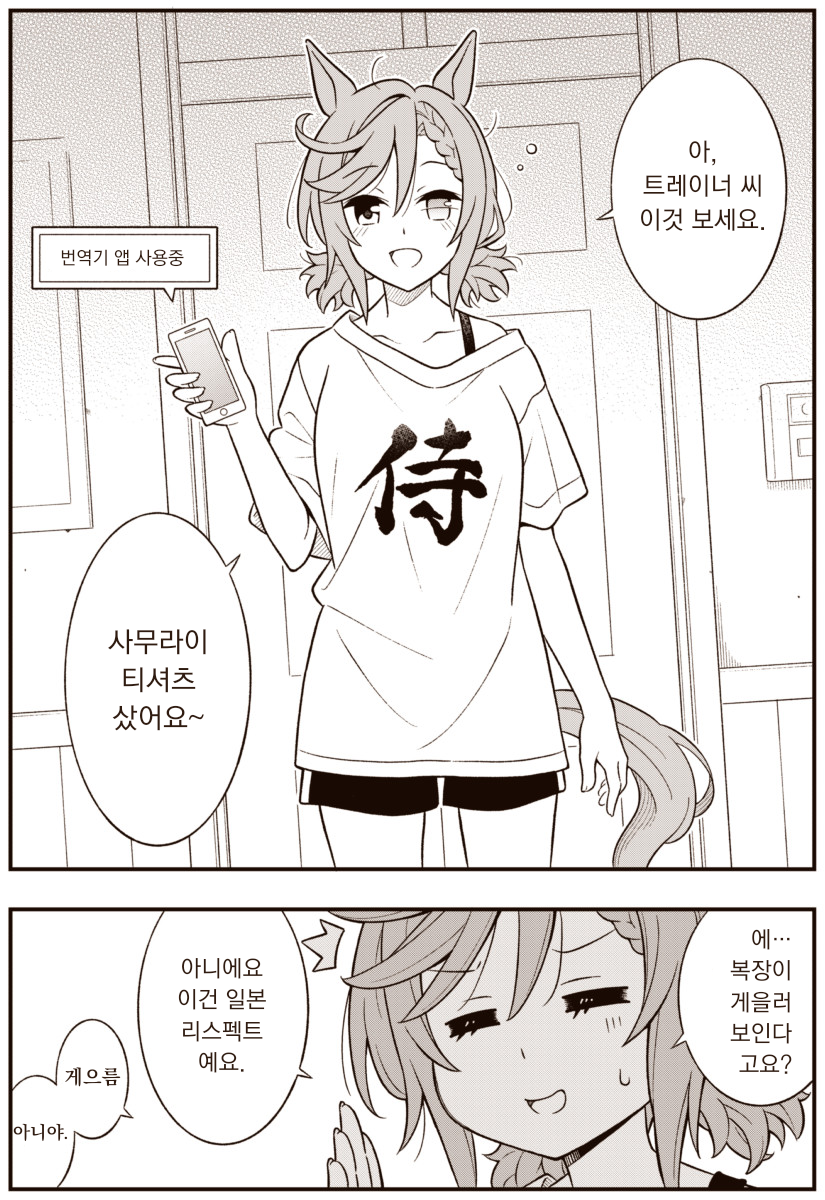 베누스 이미지