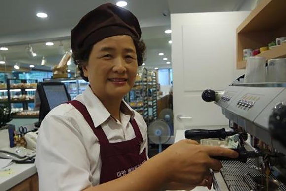 수정중앙 노인종합복지관 이미지