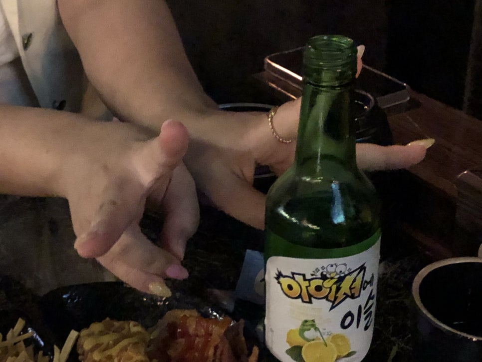 산갈래닭갈비 이미지