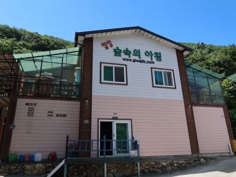 봉봉당구장 이미지