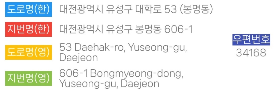 타코인카페 이미지