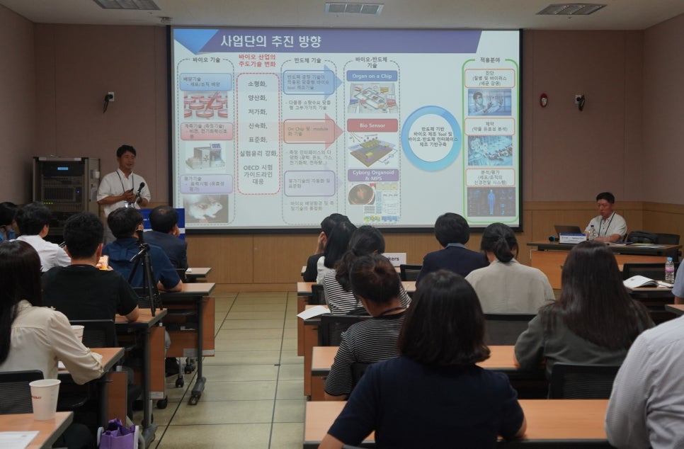 다인바이오 주식회사 이미지