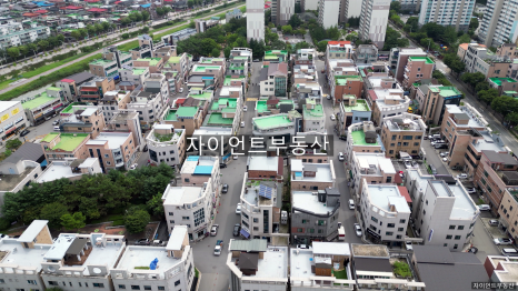 꽃돼지보쌈족발식당 이미지