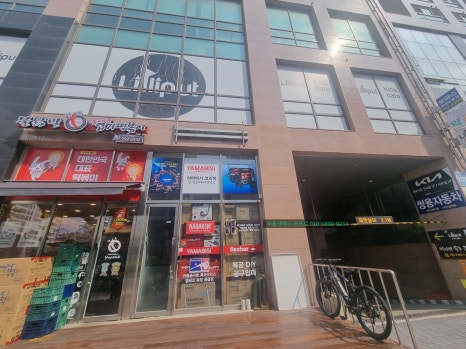 위례당구클럽 이미지