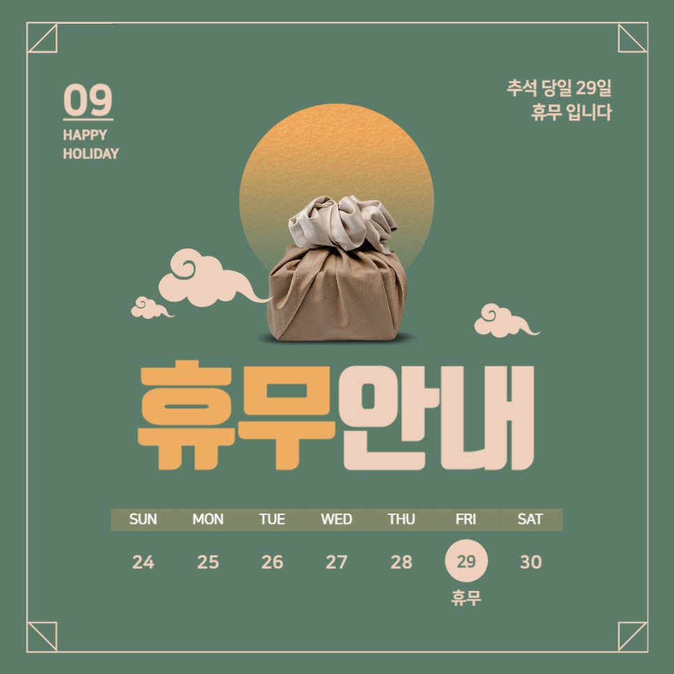 픽스랩 이미지