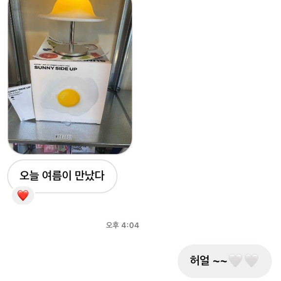 모브베이커리카페 이미지