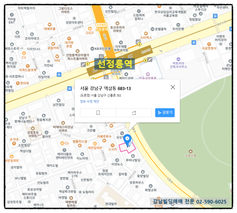 에스에이지 이미지